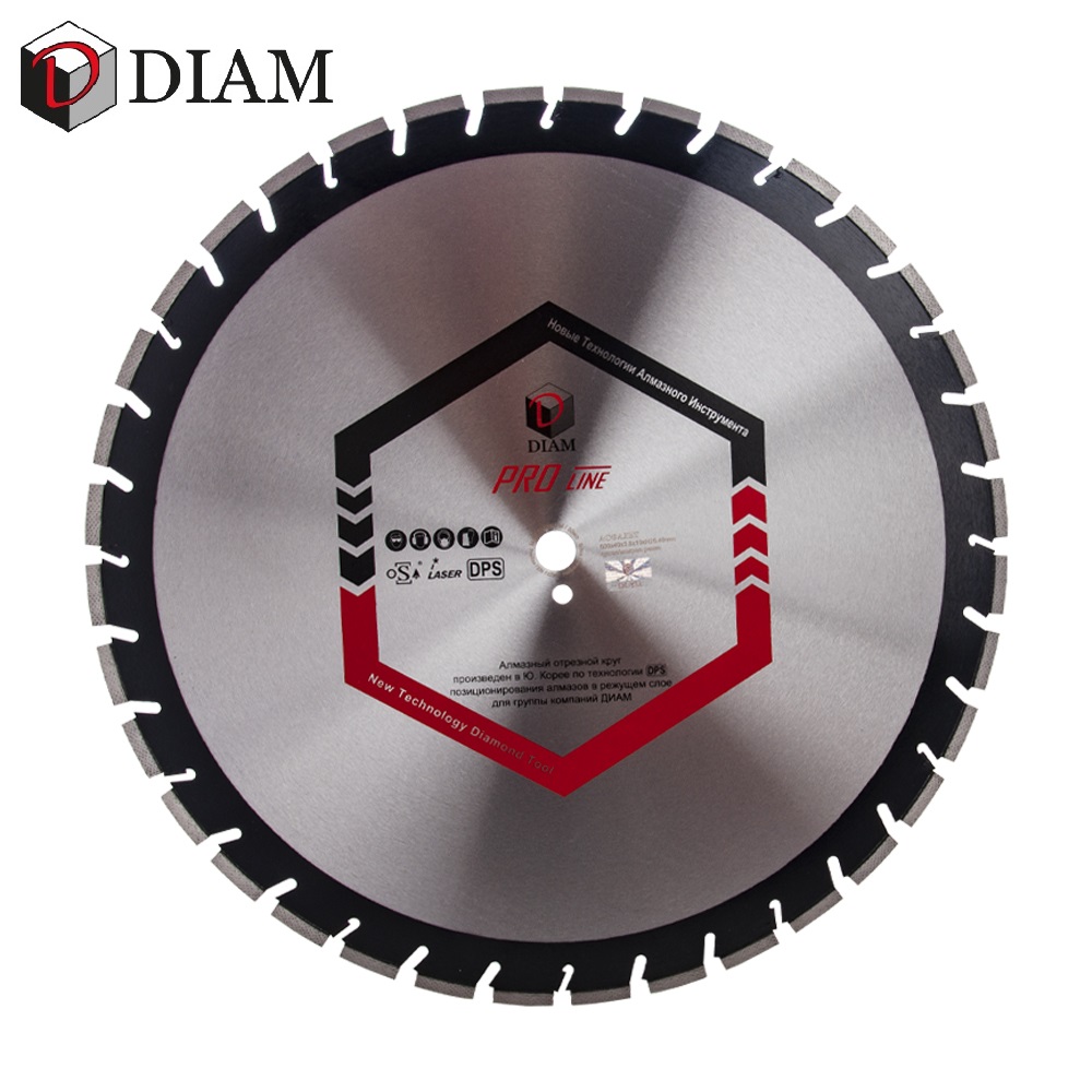 Сегментный алмазный диск Diam 600 Pro Асфальт