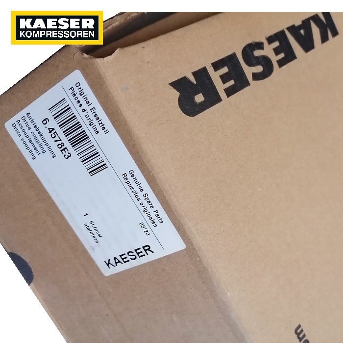 Муфта эластичная привода компрессора KAESER M50 M43 оригинал