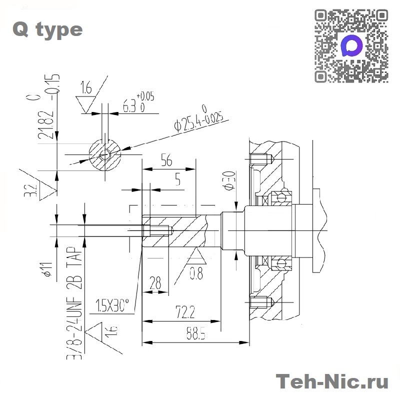 Двигатель Redvolt R300R Q