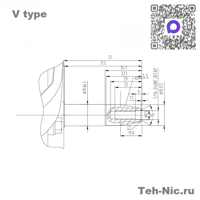 Двигатель Redvolt R210R V