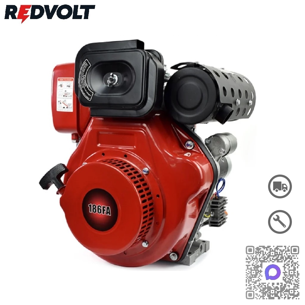 Двигатель Redvolt 186FE