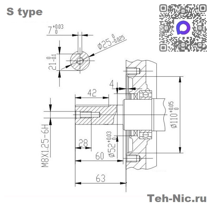 Двигатель Redvolt R300R S