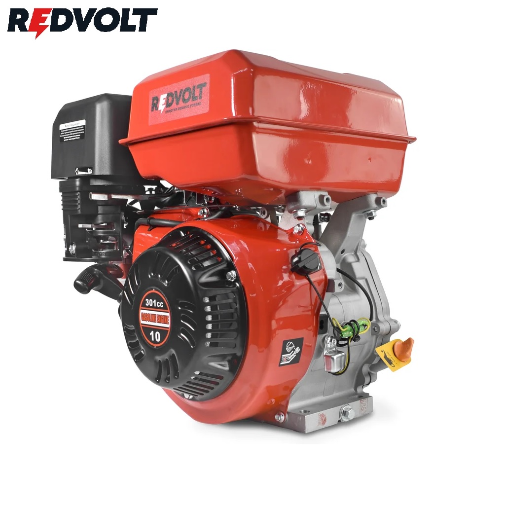 Двигатель Redvolt R300R Q тип вала