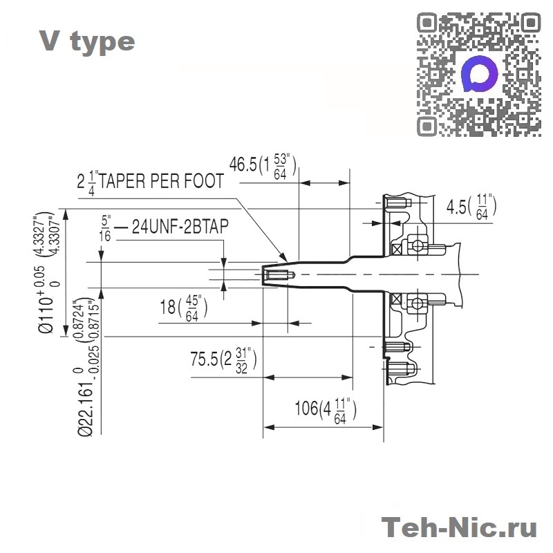 Двигатель Redvolt R300R V